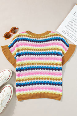 Khaki colorful textured sweater *