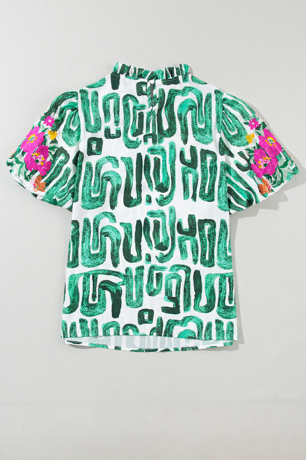Blackish Green Print High embroidered *