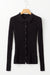 Cardigan pull coupe slim à col en tricot côtelé noir