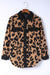 Chaqueta de leopardo de peluche negro con acabados contrastantes