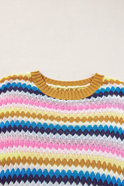 Khaki colorful textured sweater *