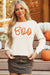 Apricot Boo Knit Pattern Drop Shoulder Ribbed Sweater